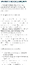 bib mousse 1009019 mx.webp
