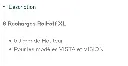 tempFileForShare_20240826-131422.webp