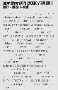 tempFileForShare_20240902-103253.webp