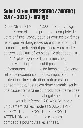 tempFileForShare_20240902-145058.webp
