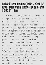 tempFileForShare_20240903-163716.webp