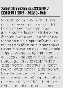 tempFileForShare_20240903-172526.webp