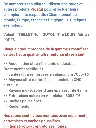 tempFileForShare_20240911-092547.webp